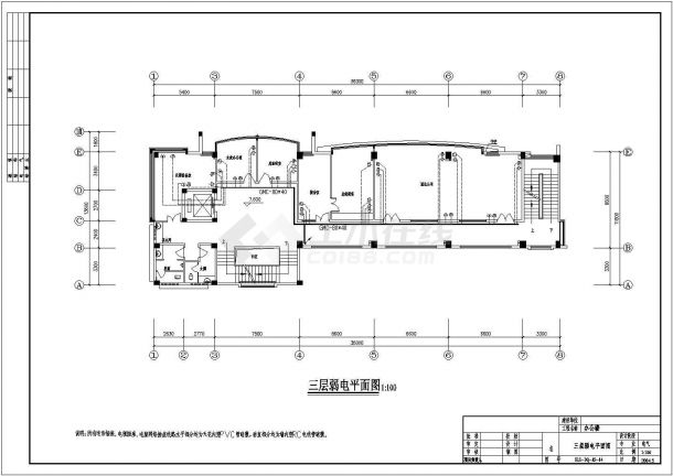 办公楼电气安装及电气设计施工CAD图-图二
