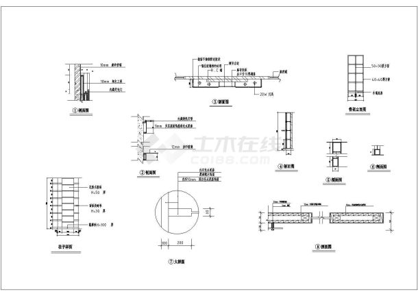 某地度假中心建筑施工图纸（全套）-图二