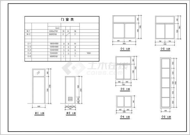 某实用详细的办公楼建筑设计方案图-图一