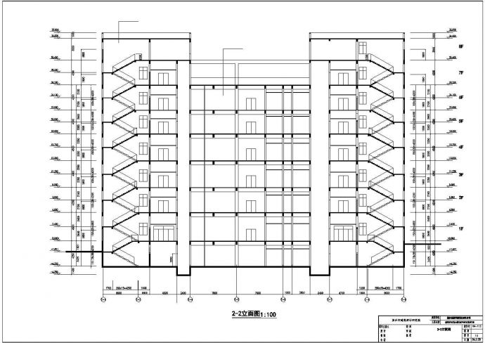 新东方百货大楼建筑设计CAD施工方案图_图1