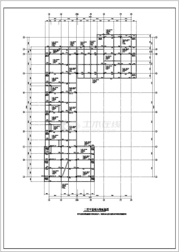 某经典框架结构商店建筑结构施工图（共19张）-图二