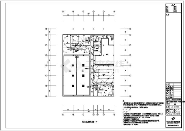 某地公司食堂电气CAD设计施工图-图二