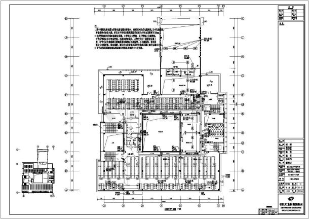 某地小型图书馆电气CAD设计施工图-图二