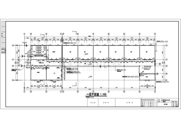 南方一中心小学教学楼(坡屋顶),建筑结构全套.-图一