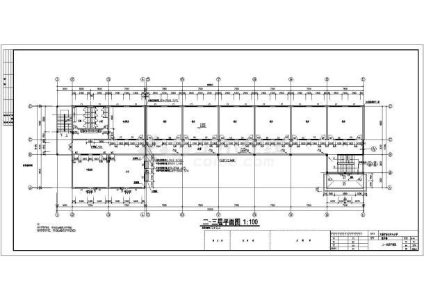 南方一中心小学教学楼(坡屋顶),建筑结构全套.-图二