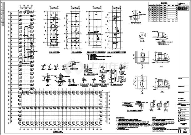 某木业公司刨花板车间钢结构建筑结构CAD图-图一