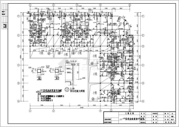 某地二层砖混结构商住楼结构施工图-图一