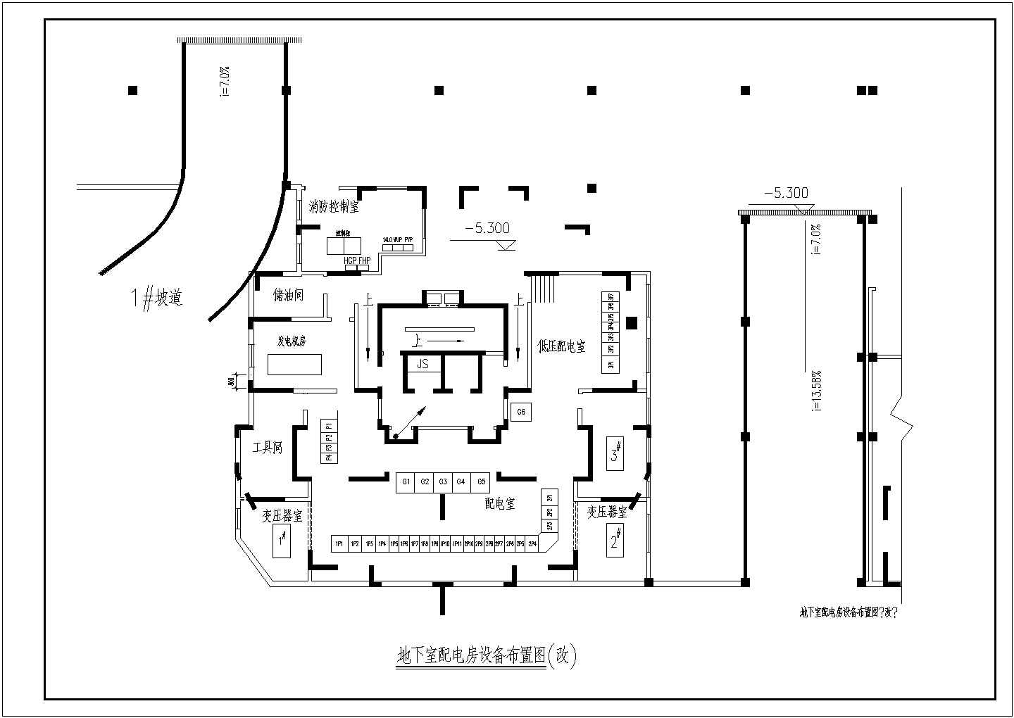 居民住宅楼电气设计全套cad施工图