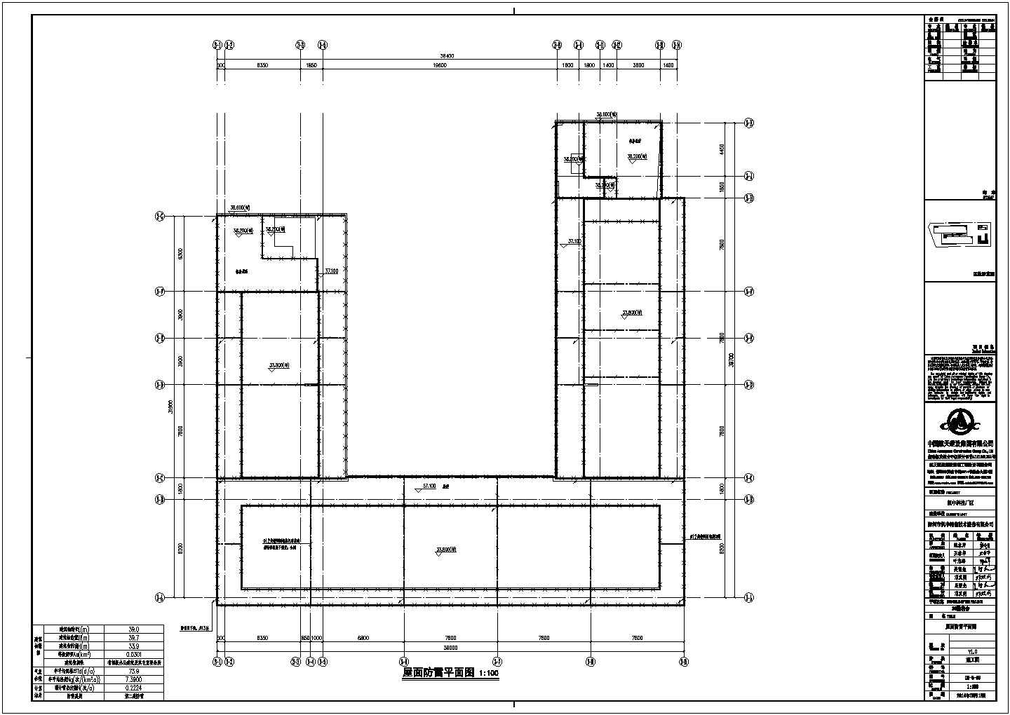 某地小型宿舍电气CAD设计施工图纸