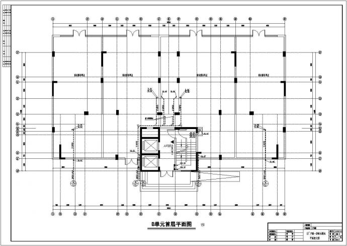 某18层高层住宅楼建筑给排水设计施工图_图1