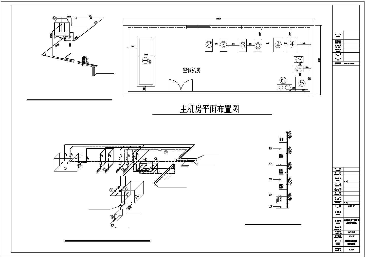 某单位科研综合楼空调改造cad图