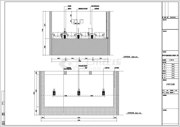 某酒店建筑设计方案及施工全套CAD详图-图二