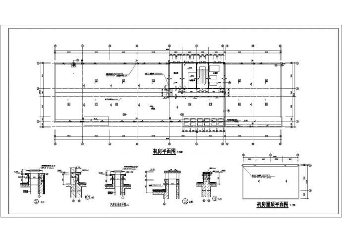 宿舍楼结构设计方案及施工全套CAD平面图_图1