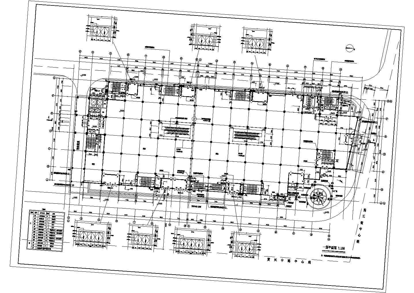 大型商场建筑施工设计方案全套CAD图纸