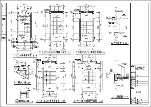 东江明珠花园结构设计方案及施工全套CAD图纸-图一