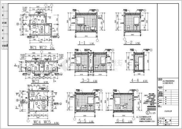 东江明珠花园结构设计方案及施工全套CAD图纸-图二