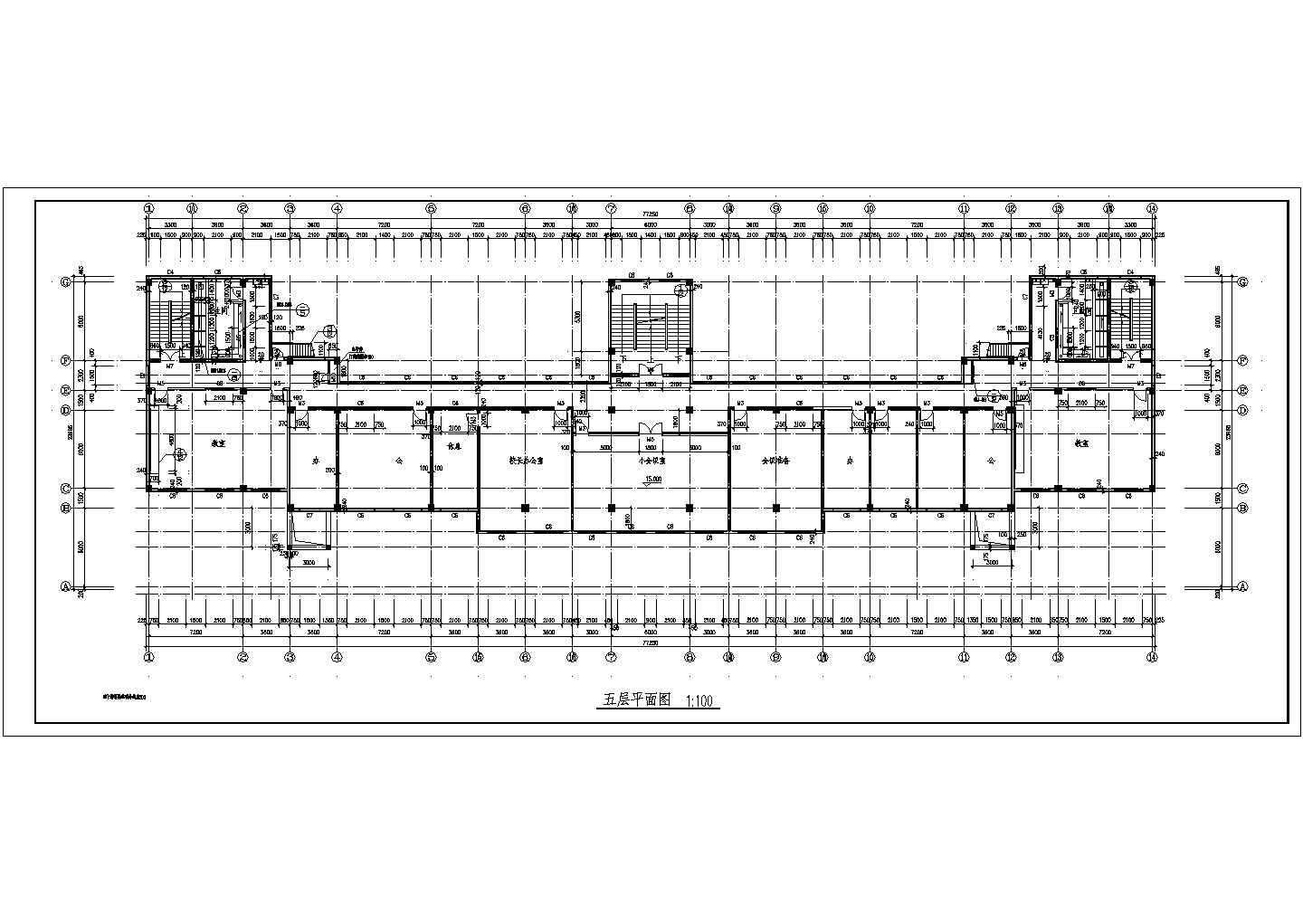 中学教学楼结构设计方案全套CAD施工图