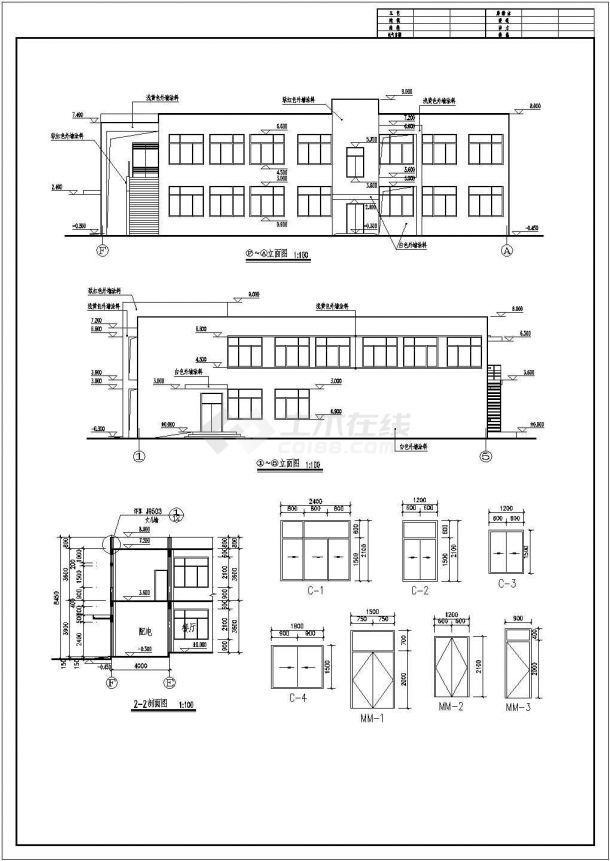 一套完整的多功能食堂建筑竣工CAD方案图纸-图二