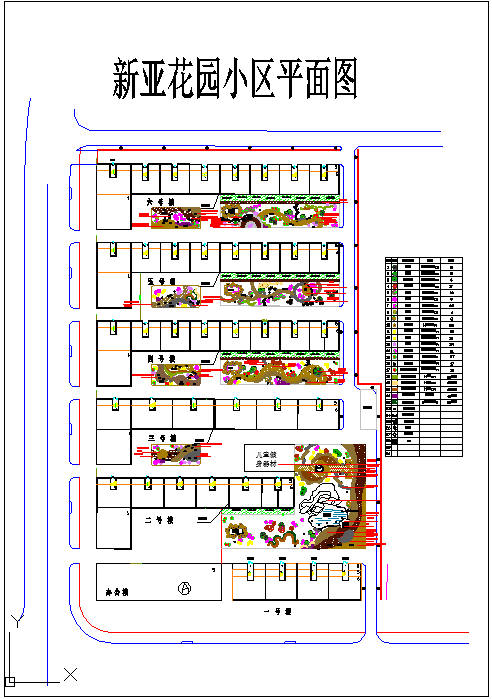 某园小区规划设计平面图_图1