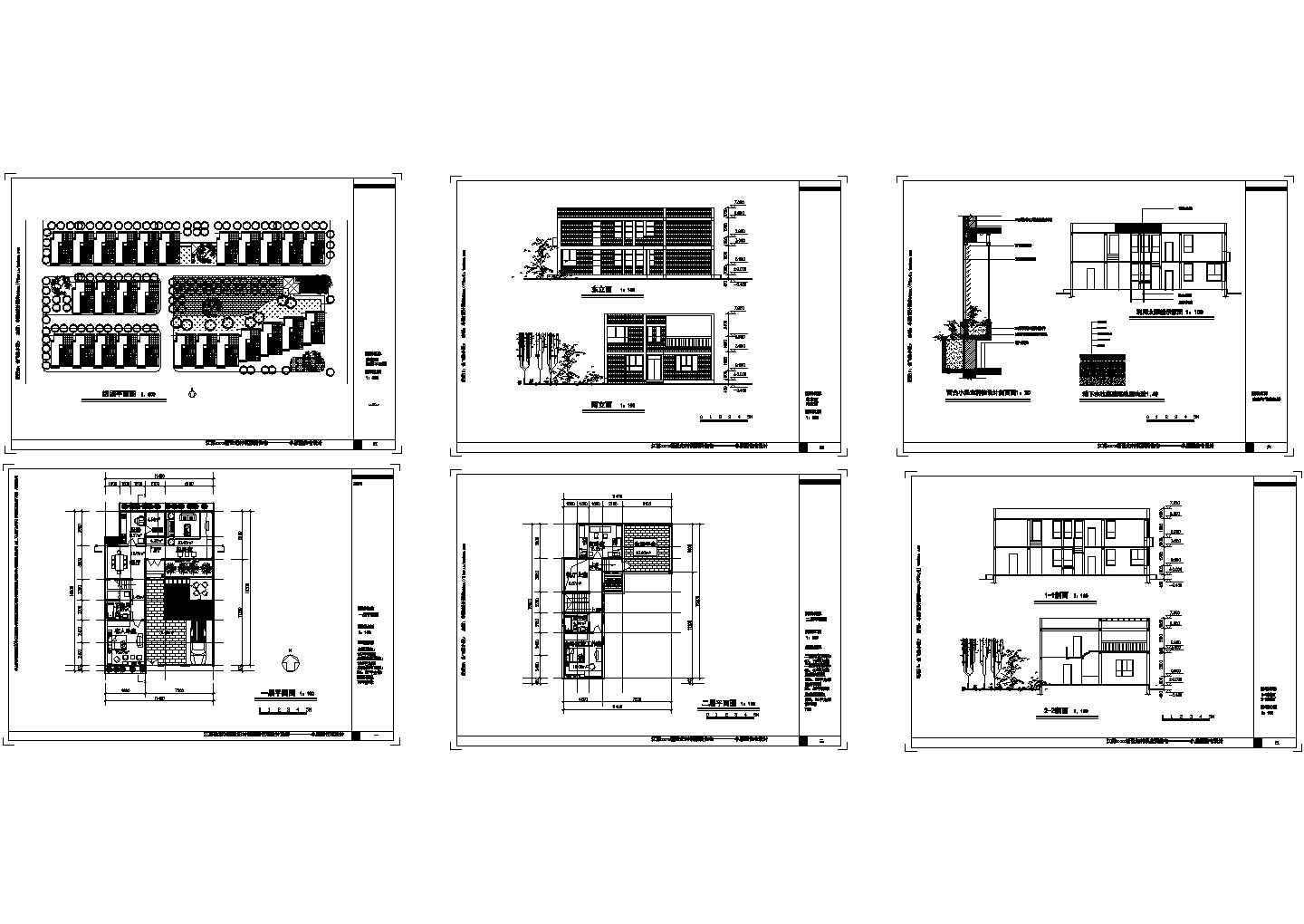  某两层占地187总173.75平米村镇小康型住宅建筑设计图（长16.9米 宽11.4米）