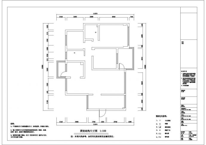 比较受欢迎的现代四居室装修设计图（含实景图）_图1