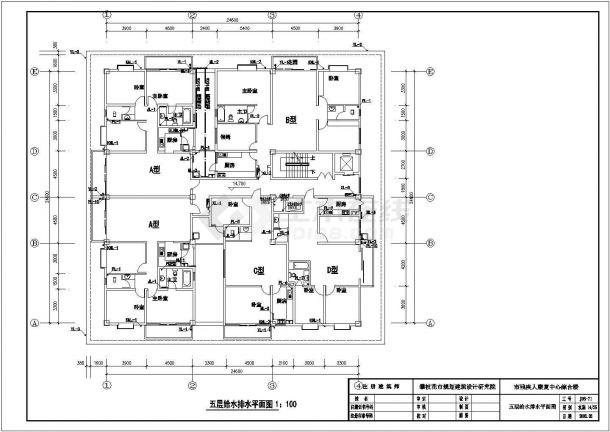 某地11层商住楼给排水设计施工图-图二