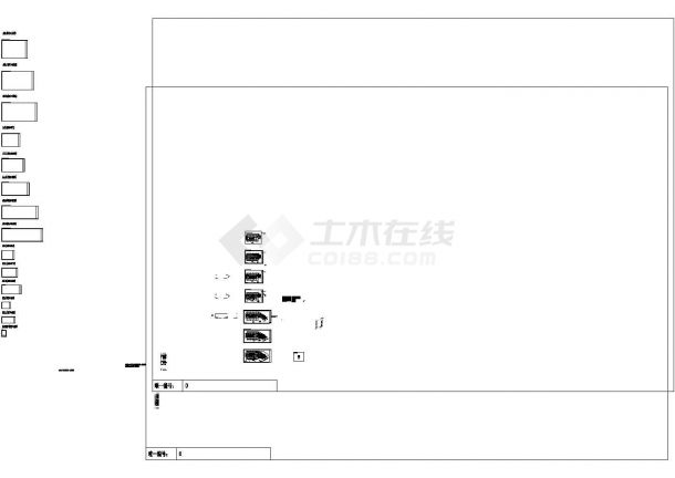 上海综合商业区强弱电设计施工图，共二百七十张-图一