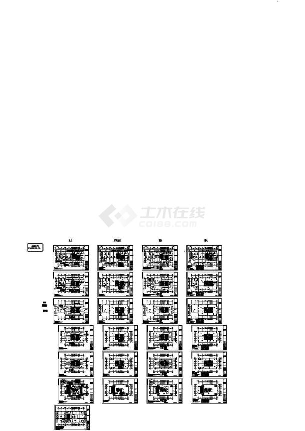 [上海]综合性商办楼强弱电施工图143张（含设计说明、6个CAD）-图二
