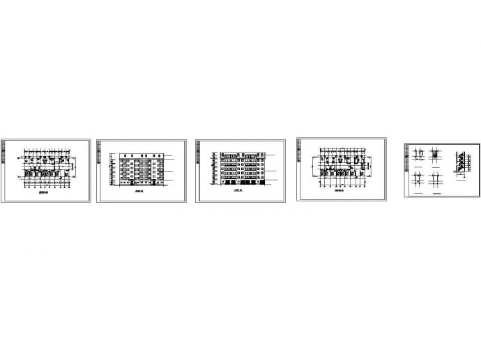 【5层】全套住宅楼设计方案设计图_图1