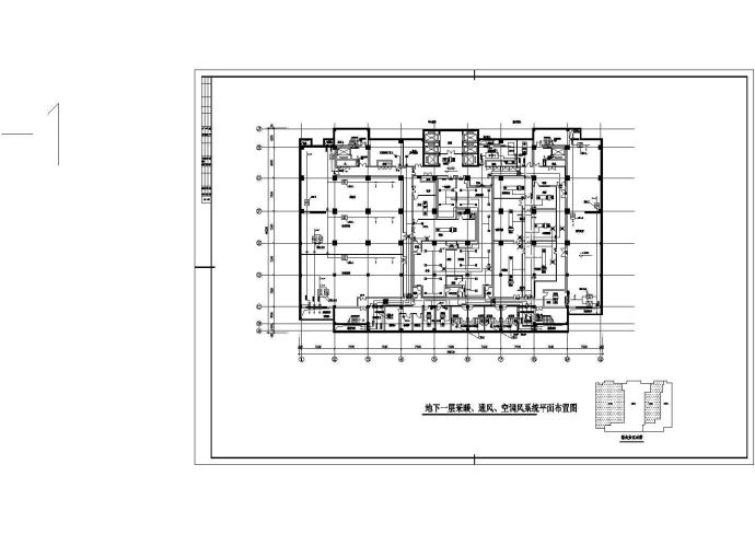 [山西]高层医疗建筑空调通风及防排烟系统设计施工图（采暖设计动力设计）_图1