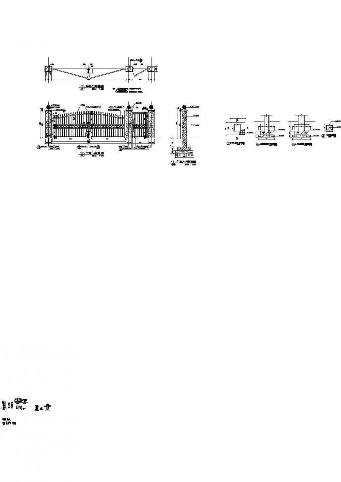 深圳某大门（平开门）设计cad全套结构施工图（甲级院设计，含推拉门设计）_图1