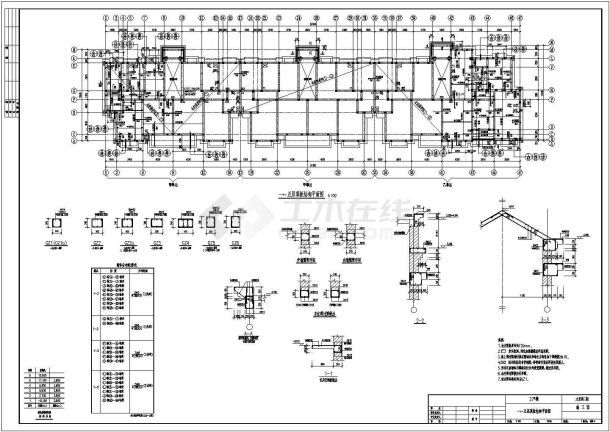 北京八度区某六层砌体住宅结构施工图-图一