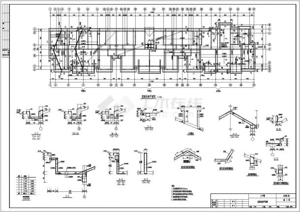 北京八度区某六层砌体住宅结构施工图-图二