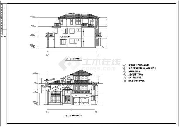 比较详细的某地大型别墅建筑施工图-图二