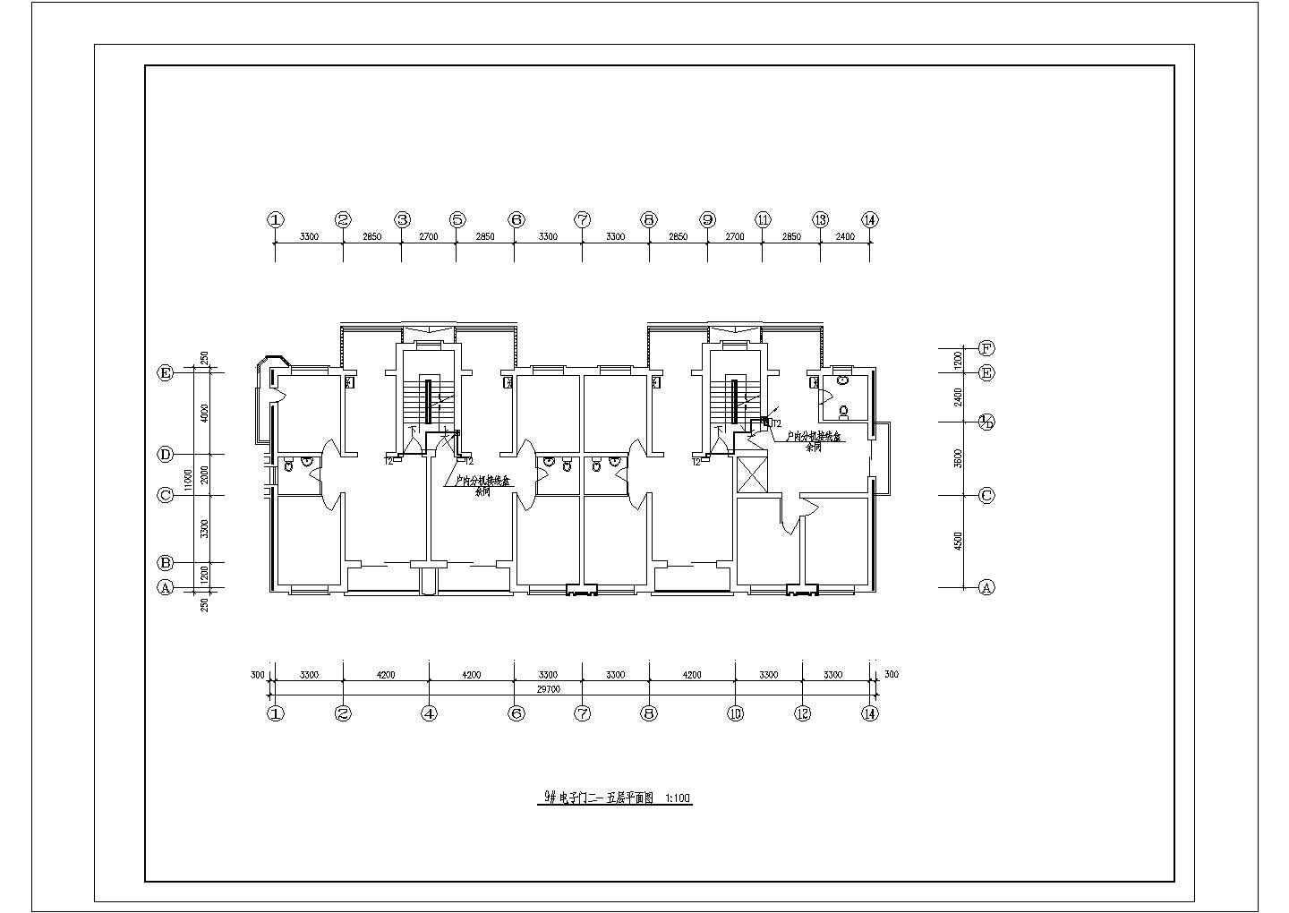 某地区8#,9#住宅楼电气全套CAD图