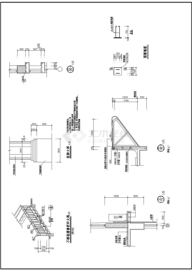 某小型活动中心建筑完整的全套的cad图纸-图一