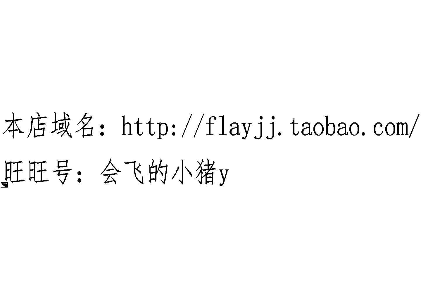 【西安】某城市广场规划设计施工总平面图