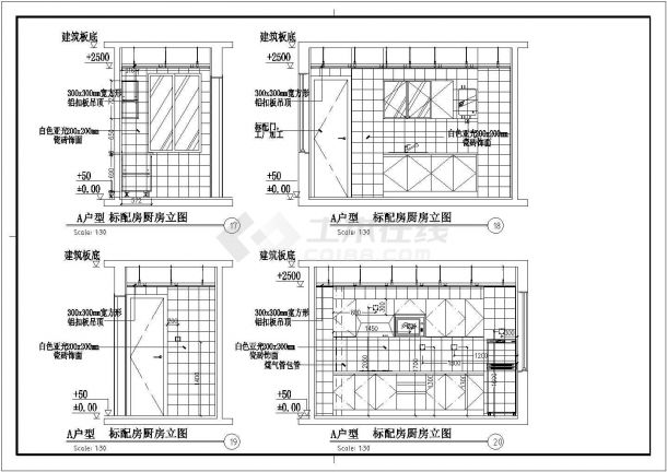 某地商业中心装修CAD设计施工图纸-图二