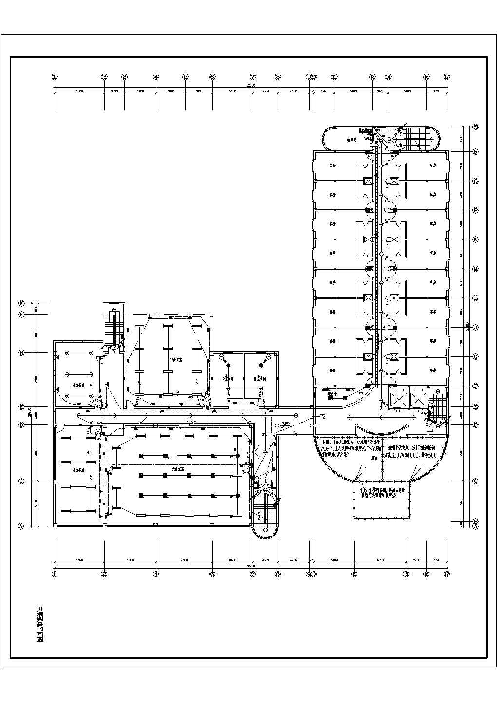 某大酒店电气设计方案CAD施工图纸