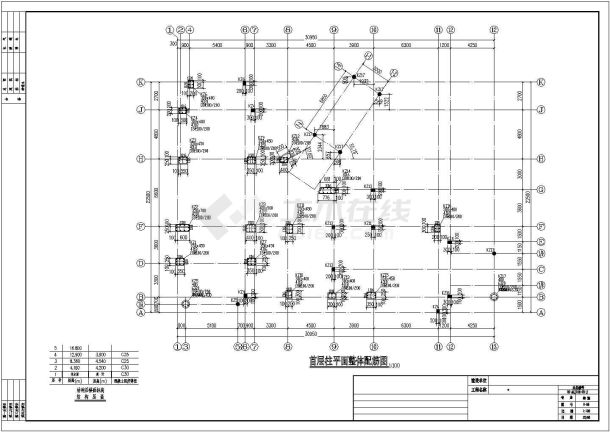 中山某框架结构会所建筑设计施工图-图一