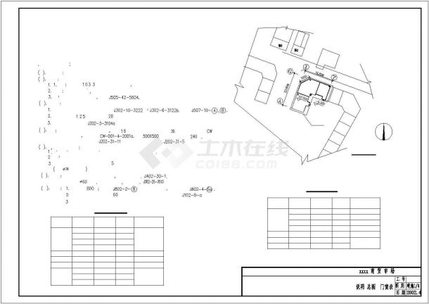 某地四层商贸市场建筑施工图-图一