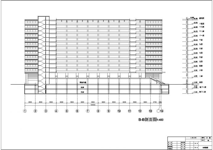 某地十四层详细商业综合楼建筑施工图_图1