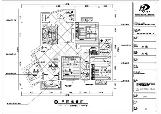 某一现代三室两厅装修图（含效果）-图二