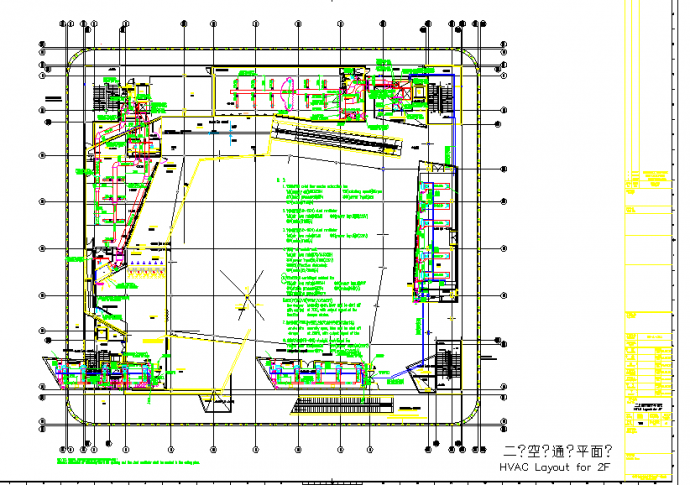 多层外国公馆建筑空调通风系统设计施工图_图1