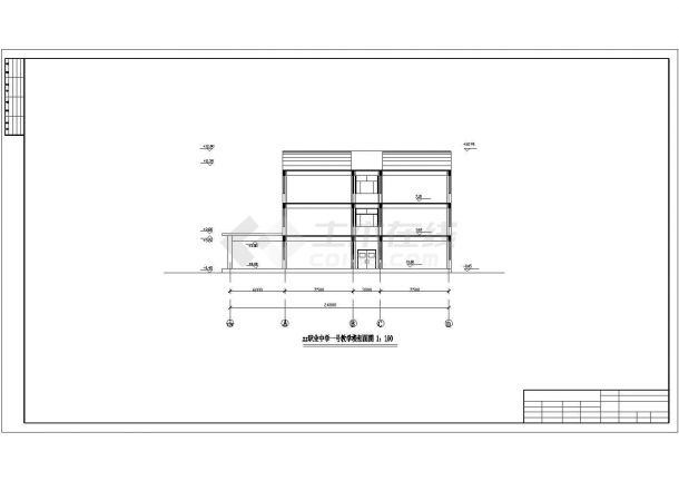 一套三层框架教学楼建筑图纸-图一