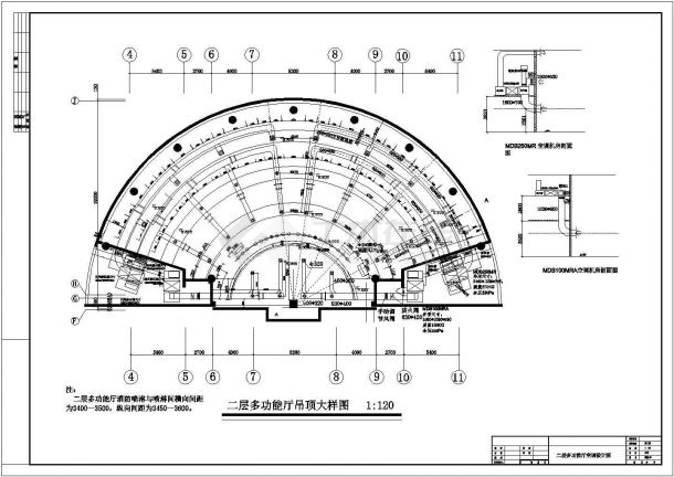 多功能展厅空调通风系统设计cad施工图-图二