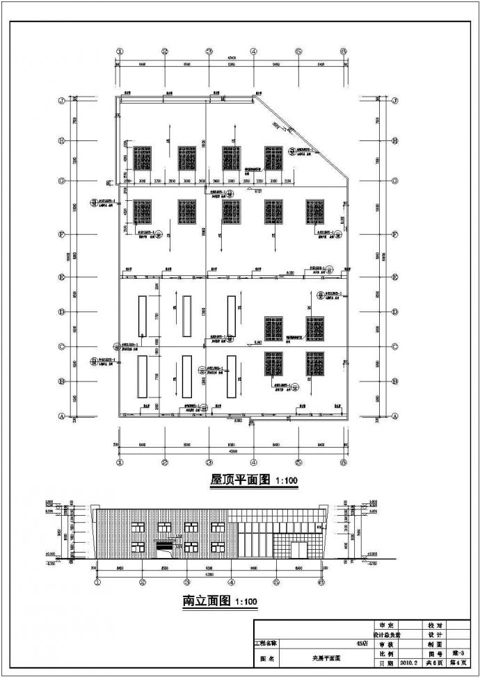 某4S店单层钢结构生产维护车间建筑施工图_图1