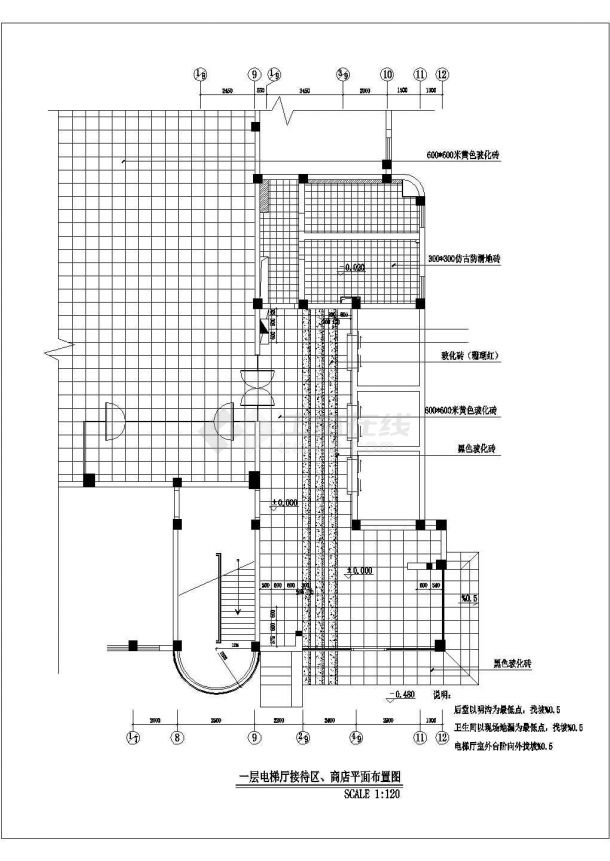 某地高级接待厅装修CAD设计施工图-图二