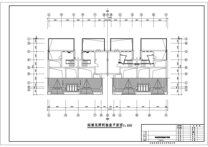 某地区联体别墅建筑电气平面设计图_图1