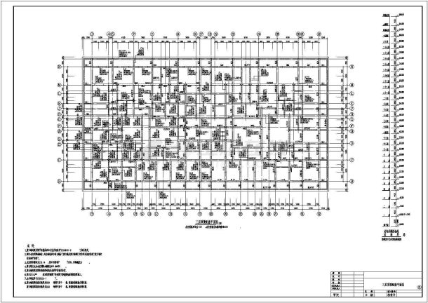 西安某三十层点式剪力墙住宅结构施工图-图一